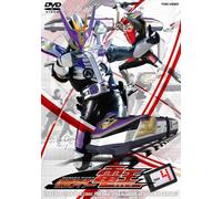 Ishinomori Shotaro - Masked Rider Den-O Vol.4 [Edizione: Giappone]