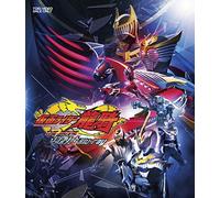 Ishinomori Shotaro - Masked Rider Ryuki The Movie Complete Blu-Ray (2 Blu-Ray) [Edizione: Giappone]