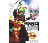 Ishinomori Shotaro - Masked Rider Stronger Vol.2 (2 Dvd) [Edizione: Giappone]