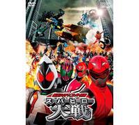 Ishinomori Shotaro - Masked Rider*Super Sentai Super Hero Taisen [Edizione: Giappone]