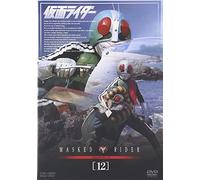 Ishinomori Shotaro - Masked Rider Vol.12 [Edizione: Giappone]