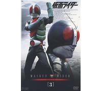 Ishinomori Shotaro - Masked Rider Vol.3 [Edizione: Giappone]