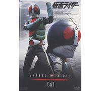 Ishinomori Shotaro - Masked Rider Vol.4 [Edizione: Giappone]