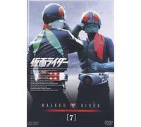 Ishinomori Shotaro - Masked Rider Vol.7 [Edizione: Giappone]