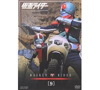 Ishinomori Shotaro - Masked Rider Vol.9 [Edizione: Giappone]