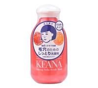 Ishizawa-Lab - Exfoliante Facial Keana Baking Soda Scrub Wash
