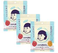 Ishizawa Lab Keana Nadeshiko Riso Essence Mask 10 pz x 3 confezioni