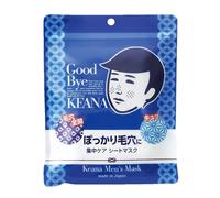 Ishizawa-Lab - Nadeshiko - Keana Men's Goodbye Pore Mask- 10pezzi