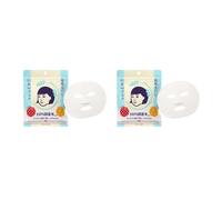 Ishizawa-Lab - Nadeshiko - Keana Pore Care Rice Mask - 10pc (2ea) Set