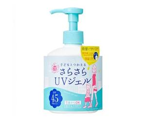 Ishizawa-Lab - Protector Solar en Gel Shigaisen Yohou Smooth UV SPF 45 P