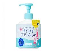 Ishizawa-Lab - Protector Solar en Gel Shigaisen Yohou Smooth UV SPF 45 P