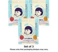 Ishizawa Lab Rice Sheet Mask confezione da 3, idratante e rimpolpante per pori