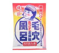 Ishizawa-Lab - Sal de Baño Hot Spring Baking Soda Bath Salt Smooth