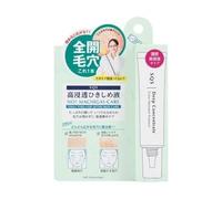 Ishizawa-Lab - Sérum Facial SQS Deep Concentrate Extra Moisture Essence