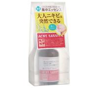 Ishizawa-Lab - Tratamiento para Granos Acne Barrier Protect Spots Essence