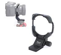 iShoot Anello di montaggio per treppiede Collare per obiettivo compatibile con Canon TS-E 17mm f/4L 3553B002& TS-E 24mm f/3.5L II 3552B002 Tilt-Shift, Porta Staffa Supporto Arca Piastra Sgancio Rapido