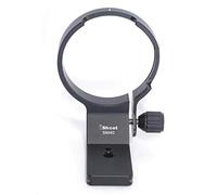 iShoot Anello di montaggio per treppiede Collare per obiettivo compatibile con Sigma 40mm f/1.4 DG HSM Art Lens EF F FE Mount, Porta Staffa di Supporto per Lenti è Arca-Swiss Piastra a Sgancio Rapido