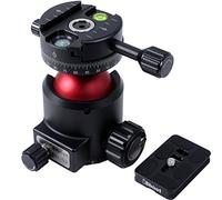Ishoot Panoramic Ball Head piastra a sgancio rapido per fotocamera + base di panorama del centro di gravità basso e elevata forza di bloccaggio con panoramica morsetto sulla parte superiore e sul fondo.