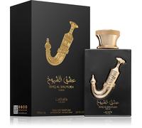 Ishq Al Shuyukh Gold