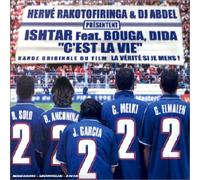Ishtar Featuring Bouga, Dida - TBC