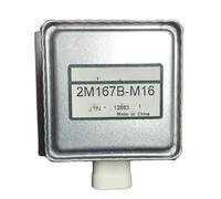 ISIRYK magnetron Forno a microonde Magnetron for microonde 2M167B-M16 Parti for microonde