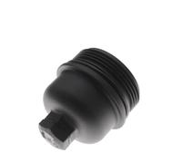 ISJRJF Filtro Olio per Automobili A6601800038 Coperchio alloggiamento Filtro Olio Cofano Motore Adatto per Smart City Coupe Cabrio Forwo Diesel 450 6601800038 Filtro Olio