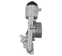 ISJRJF Filtro Olio per Automobili Alloggiamento Filtro Olio Motore Auto, radiatore Olio 11417600468, Adatto per BMW Serie 1 e 3 F20 F21 F30-AU62 Filtro Olio