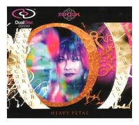 Iskra String Quartet - Iskra