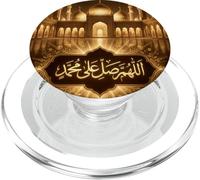 Islam Arabic Calligrafia Allahumma Salli Ala Muhammad PopSockets PopGrip per MagSafe
