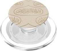 Islam Islamico Arabo Calligrafia musulmana Bismillah ir-Rahman PopSockets PopGrip per MagSafe