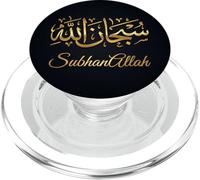 Islam Islamico Arabo Calligrafia musulmana Bismillah ir-Rahman PopSockets PopGrip per MagSafe