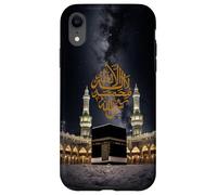 Islam Shahada, Non c'è Dio all'infuori di Allah (Dio) Musulmano Custodia per iPhone XR