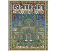 Islamic Art Colouring Book