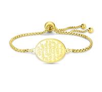 Islamic Ayatul Kursi Bracciale ovale per le donne Allah Teardrop Link Bracciali Arabi Musulmani Corano Calligrafia Braccialetto di fascino Islam Eid Ramadan Regalo Gioielli (Catena a scatola-G)
