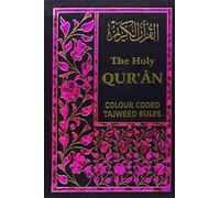 Islamic Book Serv The Holy Quran with Colour Coded Tajweed R (Copertina rigida)