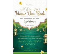 Islamic Book Store Islamic Dua Book (Tascabile)