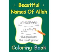 Islamic Learn Beautiful Names Of Allah Coloring Book (Tascabile)