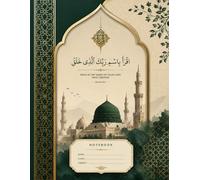 Islamic Notebook A4 - Green & Gold Muslim Art Design | 120 Pages Graph Paper Journal: Elegant Islamic geometric cover notebook for school, study, ... everyday writing - large A4 squared notebook