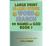 Islamic Studies Word Search Book 7 99 Names Of God: Relaxing Puzzles For Women Men and Kids