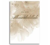 Islamica Tela da Parete Bismillah Decorazione Stampa Pittura Per Casa Camera