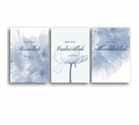 Islamica Tela da Parete Bismillah Decorazione Stampa Pittura Per Casa Camera