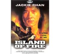 Island of fire dvd