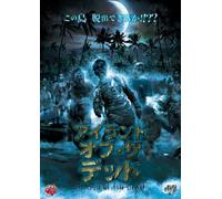 Island of the Living Dead