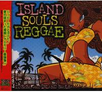 Island Souls Reggae