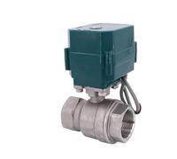 ISLWQOULE Valvola a sfera elettrica in acciaio inox 2 "alta coppia valvola a sfera 2/3 linea attuatore AC220V DC24V DC12V (DC12V-CR01)