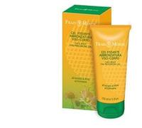 Ismeg SUN LINE GEL VISO/CRP ABB 150M