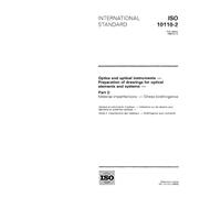 ISO 10110-2:1996, Optics and optical instruments -- Preparation of drawings for optical elements and systems -- Part 2: Material imperfections -- Stress birefringence