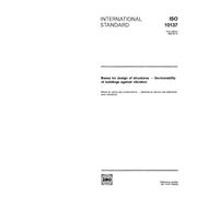ISO 10137:1992, Bases for design of structures -- Serviceability of buildings against vibration