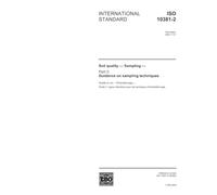 ISO 10381-2:2002, Soil quality - Sampling - Part 2: Guidance on sampling techniques