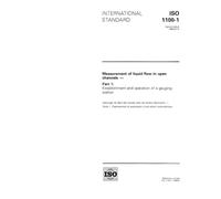 ISO 1100-1:1996, Measurement of liquid flow in open channels - Part 1: Establishment and operation of a gauging station